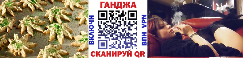 ОМГ ОМГ ТОР  это наркотические препараты  Еда ТГК марихуана  Лагань 