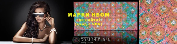 каннабис Алзамай