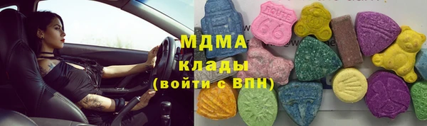 стаф Алексеевка