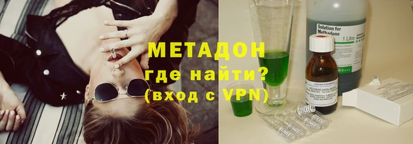 стаф Алексеевка