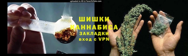 каннабис Алзамай