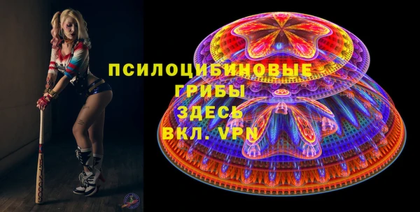 каннабис Алзамай
