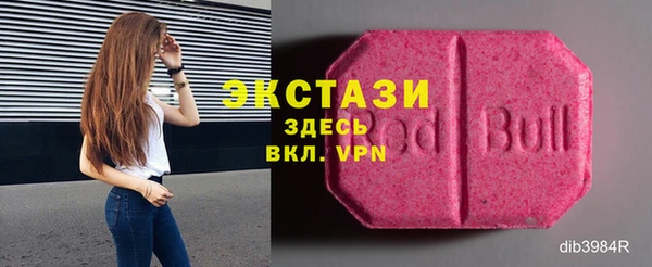 мет Алексин